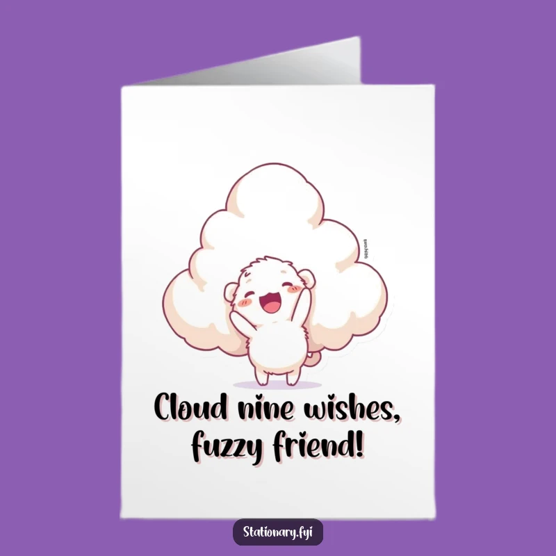 Free Printable Birthday Card: Funny Fuzzy Creature Stapling Cloud, Hilarious Downloadable Greeting