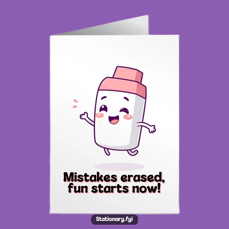 Free Printable Birthday Card: Giggling Eraser Bouncing Playfully Funny Downloadable Gift