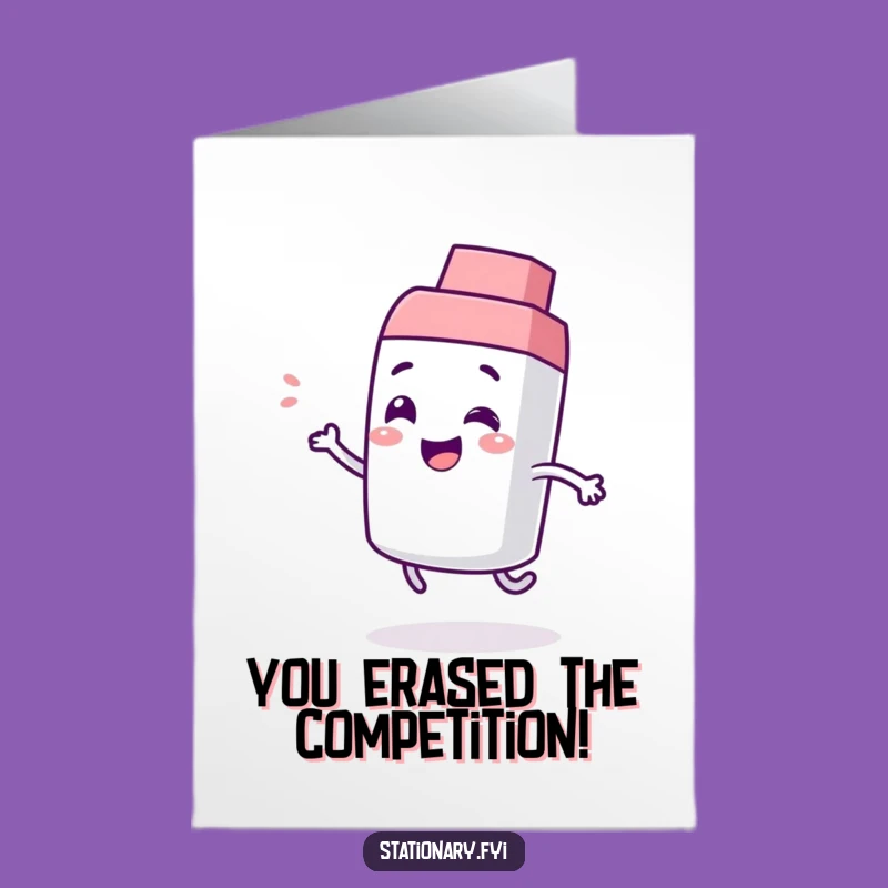 Free Printable Congratulations Card: Giggling Eraser Bouncing Playfully Funny Downloadable Gift