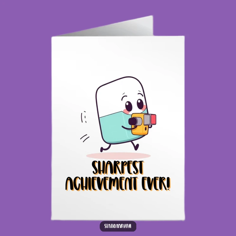 Free Printable Congrats Card: Eraser Chase - Funny Downloadable